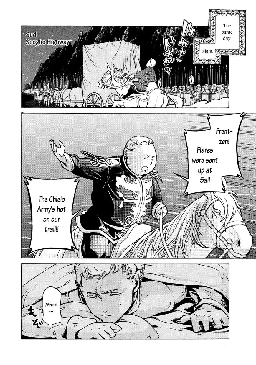 Shoukoku no Altair Chapter 83 18